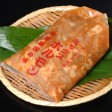 【越前のホルモン屋 伝統の味!】ミックスホルモン(みそ味)1〜2人前用