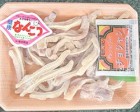 厳選素材!!こだわりホルモン(みそ味)4〜5人前用 2Kg入り