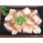 丸腸ホルモン(ねぎ塩味)500g