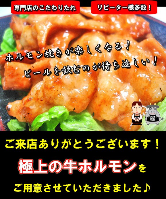 ڸۤפäפꡪŹΰʡµ̣ۥ300g | ϤΤ󤻥⡼jp