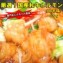 【厳選】ぷりっぷり!専門店こだわりの逸品!国産和牛味噌ホルモン300g