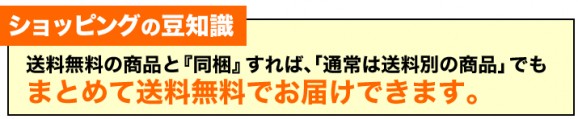 【肉厚】切れ目入り!やわらか厚切り牛たんステーキ | 日本全国各地のお取り寄せモール風土jp