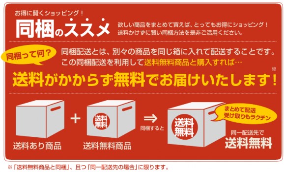 【肉厚】切れ目入り!やわらか厚切り牛たんステーキ | 日本全国各地のお取り寄せモール風土jp