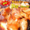 【激安】牛ホルモン1kg(味なし)約8人前用