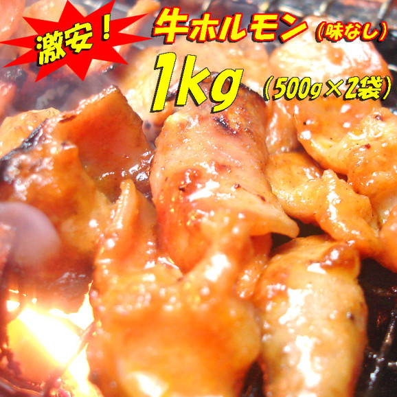   蘆Ӥ 蘆ӷղ | ϤΤ󤻥⡼jp ڷ¡۵ۥ1kg(̣ʤ)8...