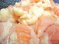 焼肉・モツ鍋にどうぞ!豪州産あぶらてっちゃん(味なし)300g