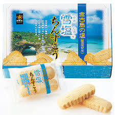日本茶のセット | 日本全国各地の名産品やお土産のお取り寄せモール 風土jp 雪塩ちんすこう  24袋入
