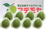 アテモヤ２kg箱売り 画像 | 日本全国各地の名産品やお土産のお取り寄せモール 風土jp