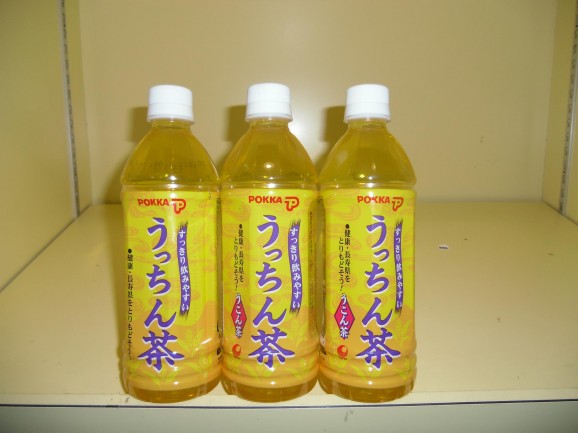 塩 | 日本全国各地の名産品やお土産のお取り寄せモール 風土jp うっちん茶 500ml