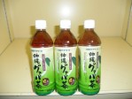 グアバ茶