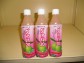 グアバジュース 500ml 果汁10%