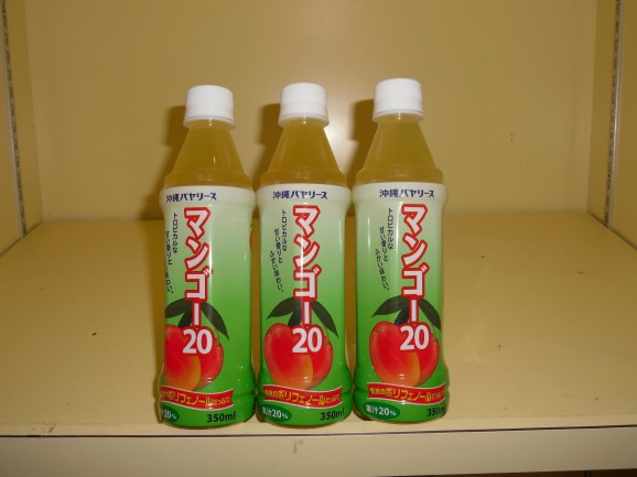 Ź޾  ޤȥޤ | ϤΤ󤻥⡼jp ޥ󥴡 500ml ̽10% 1