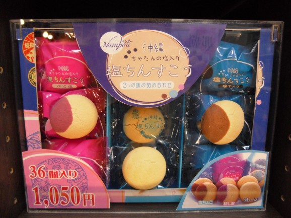 ��ë�α����󤹤���������͹礻 ���� | ����������ϤΤ����󤻥⡼������jp