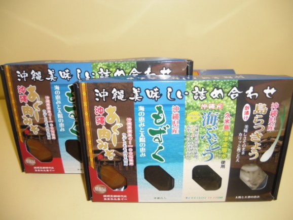 入浴剤 | 日本全国各地の名産品やお土産のお取り寄せモール 風土jp 沖縄グルメセット(4種詰合せ)1セット