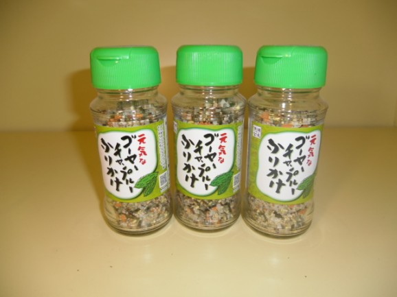 ボディケア | 日本全国各地の名産品やお土産のお取り寄せモール 風土jp ゴーヤーチャンプルーのふりかけ 1瓶