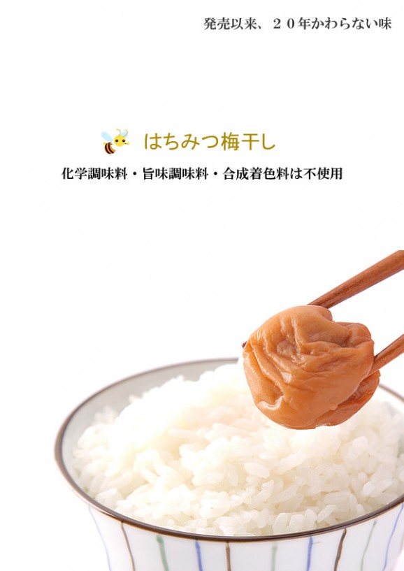 ����������ߴ��Ϥ��ߤ��ߴ���120g�� ���� | ����������ϤΤ����󤻥⡼������jp