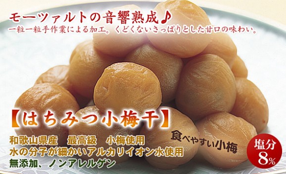 �������Ϥ��ߤľ��ߴ���120g�� ���� | ����������ϤΤ����󤻥⡼������jp