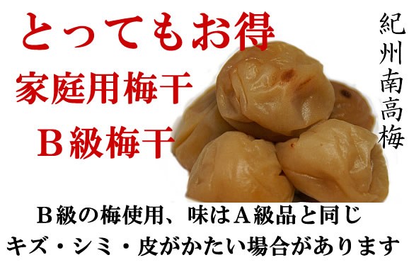 �����²λ�������ߡ������Ѥ������ߴ�����700������ ���� | ����������ϤΤ����󤻥⡼������jp