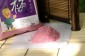 紀州産南高梅干梅 紀州梅塩(ええあんばい)90g×2個