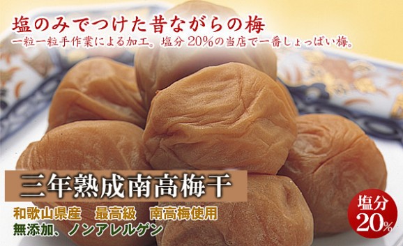 ��ǯ�����ߴ���̵ź�á��Τʤ�����ߴ���1��� ���� | ����������ϤΤ����󤻥⡼������jp