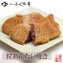 粒あんたい焼き