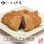 こし餡たい焼き