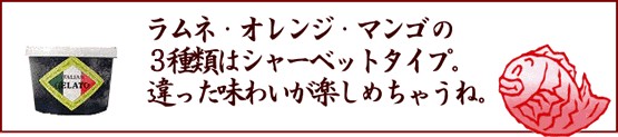 ʥ顼ȡ8ۡʥߥե桦ߥ륯Х˥顦֥롼٥꡼衼ȡߥ륯͢祳졼ȡ꡼󥸢졼󡦥祳åס㡦ƥߥå꡼ࡦޥ󥴢 | ϤΤ󤻥⡼jp