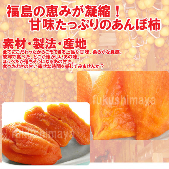 ʡû ݳ Ϥ ޽ £Ȣ (300g 68γ) | ϤΤ󤻥⡼jp