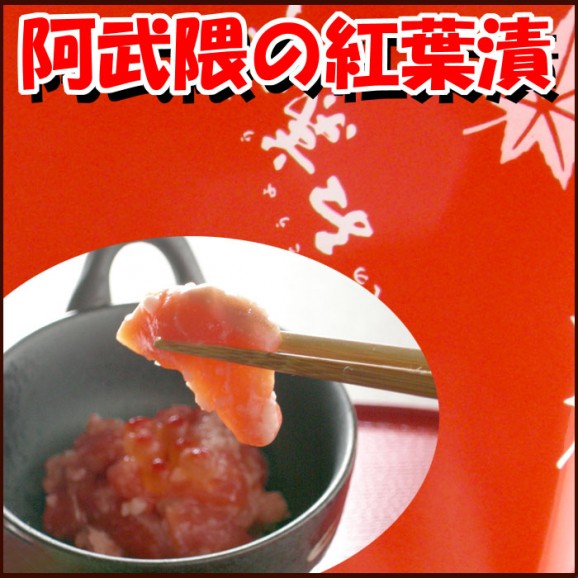 ʧ  Υۥ󲰡.jpŹ | ϤΤ󤻥⡼jp ֤ޤι(540g 135g...