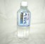 福島のおいしい水「あぶくまの天然水」