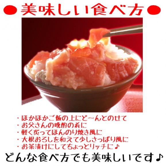 『あぶくまの紅葉漬 1,000g』 | 日本全国各地のお取り寄せモール風土jp