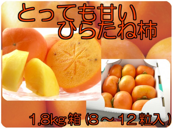 �ȥ��ȥ��š����Ӻ仺����ʤ��Ҥ餿�ͳ�(1.8kgȢ8��12��)��ȯ��������10����ܡ�11���ܺ��ޤ�ͽ��� ���� | ����������ϤΤ����󤻥⡼������jp