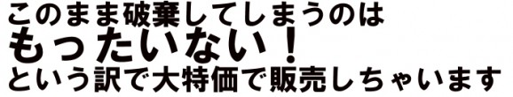 【訳あり】陽光りんご4.5kg箱(品種:陽光 10玉〜25玉入) 【発送時期:10月14日〜11月10日頃まで予定】 | 日本全国各地のお取り寄せモール風土jp