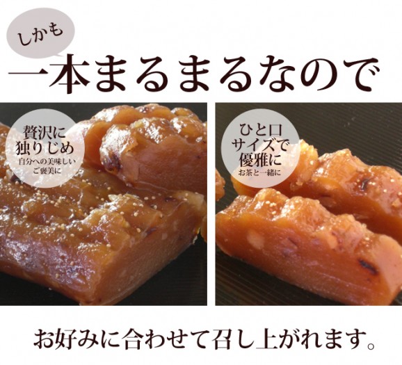 かんのや『三春ゆべし』1本入。風味豊かなゆべしの香りとモチモチした食味が最高です♪かんのや伝統の和菓子 | 日本全国各地のお取り寄せモール風土jp