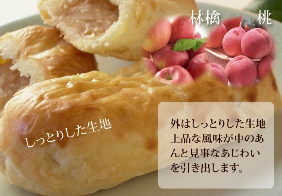 かんのや『ももの菓実 ピーチパイ(5個入)』 かんのや特製餡に特選『桃』使用の食べきりサイズのパイ | 日本全国各地のお取り寄せモール風土jp