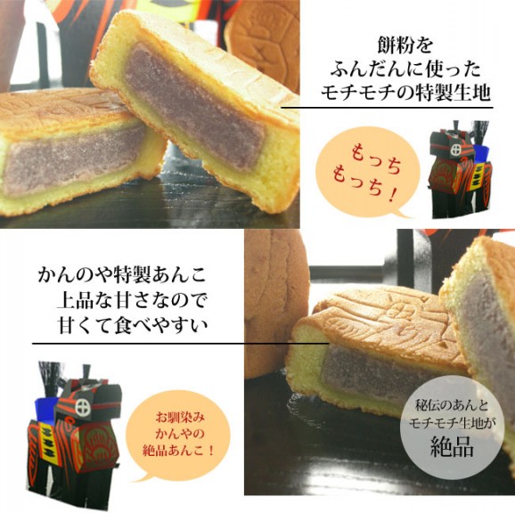 かんのや 三春駒 5個入 | 日本全国各地の名産品やお土産のお取り寄せモール 風土jp