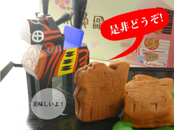 かんのや 三春駒 5個入 | 日本全国各地の名産品やお土産のお取り寄せモール 風土jp