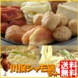 ̵󥷥饻å()