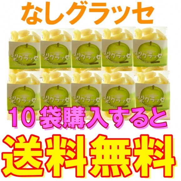 å(180g) äͤĤǤ10޹ȡ̵ | ϤΤ󤻥⡼jp