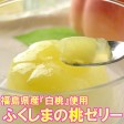 ʡ縩ۤդޤ꡼ 20Ĺ̵