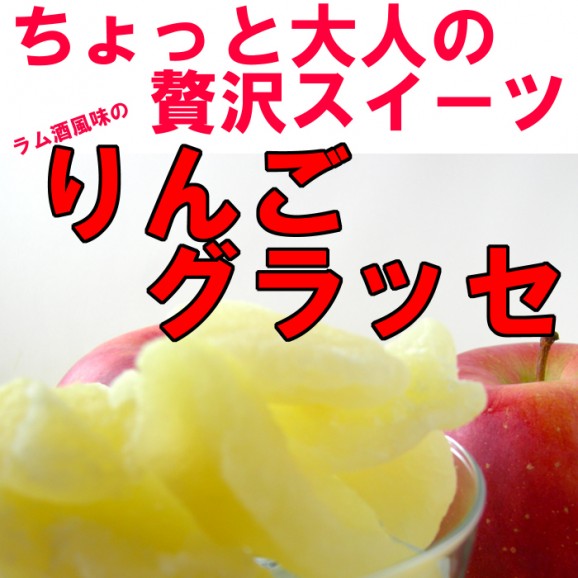 󤴥å(170g) äͤĤǤ10޹ȡ̵ | ϤΤ󤻥⡼jp