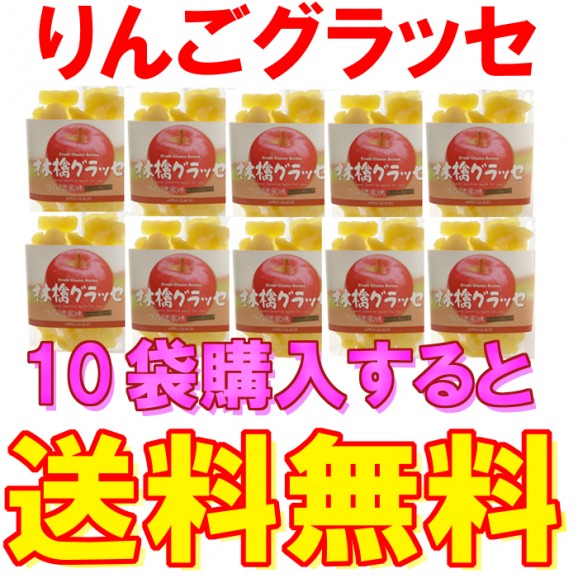 󤴥å(170g) äͤĤǤ10޹ȡ̵ | ϤΤ󤻥⡼jp