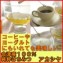 Ê¡Å縩»º100¡ó½ã¿è¤Ï¤Á¤ß¤Ä(¥¢¥«¥·¥ä)½ã¿è¤Ê¤Ï¤Á¤ß¤Ä¤Ë»³ºù¤¬¤Û¤Î¤«¤Ë¹á¤ê¤Þ¤¹¡£¥È¡¼¥¹¥È¤ä¥è¡¼¥°¥ë¥ÈÅù¤Ë¤É¤¦¤¾