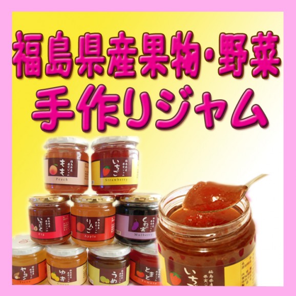 日本全国各地の名産品やお土産のお取り寄せモール 風土jp 日本全国各地の名産品やお土産のお取り寄せモール 風土jp