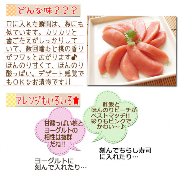 ���Ԥ��뤹��120g | ����������ϤΤ����󤻥⡼������jp