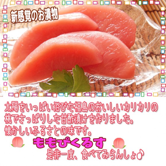 ���Ԥ��뤹��120g | ����������ϤΤ����󤻥⡼������jp