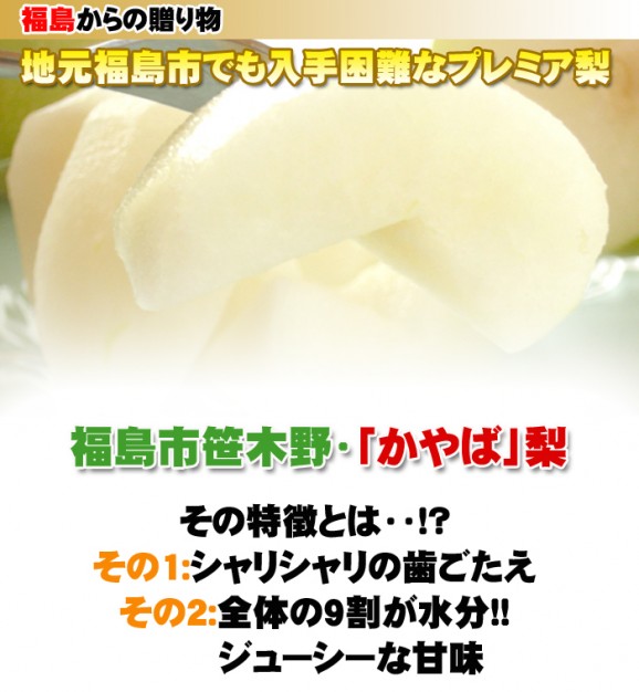 �ڿ��̸���ۡ�������ۿ�����2.7kgȢ(4��8����) | ����������ϤΤ����󤻥⡼������jp