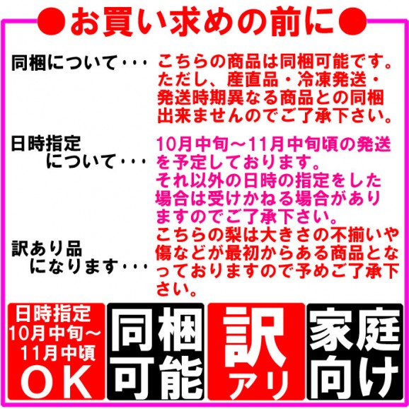 �ڿ��̸���ۡ�������ۿ�����2.7kgȢ(4��8����) | ����������ϤΤ����󤻥⡼������jp