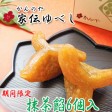 Τ䡡٤ 㤢󡡣