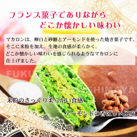 ������̵���ۥޥ�����͹礻��10�����˾Ƥ��ۻҡ����եȡ��ץ쥼��ȡ�£������ʴ���忷ʴ���������ɡ��Х�����ȯ�ڥХ���������ۻҡ�����ġ��ƥ��������ࡡ���������ե������������֡��������ġ����ۻҡ��Ť������襤��������ե롡�����츩�ؤ������Բ� | ����������ϤΤ����󤻥⡼������jp